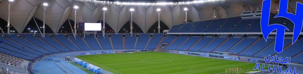 King Fahd International Stadium